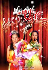 国内啪啪