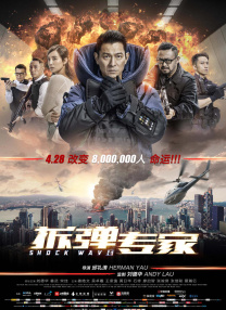 国内啪啪